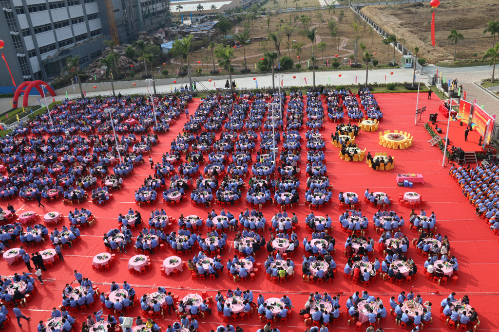 回望过去，期盼未来，开元体育科技年终庆典圆满结束