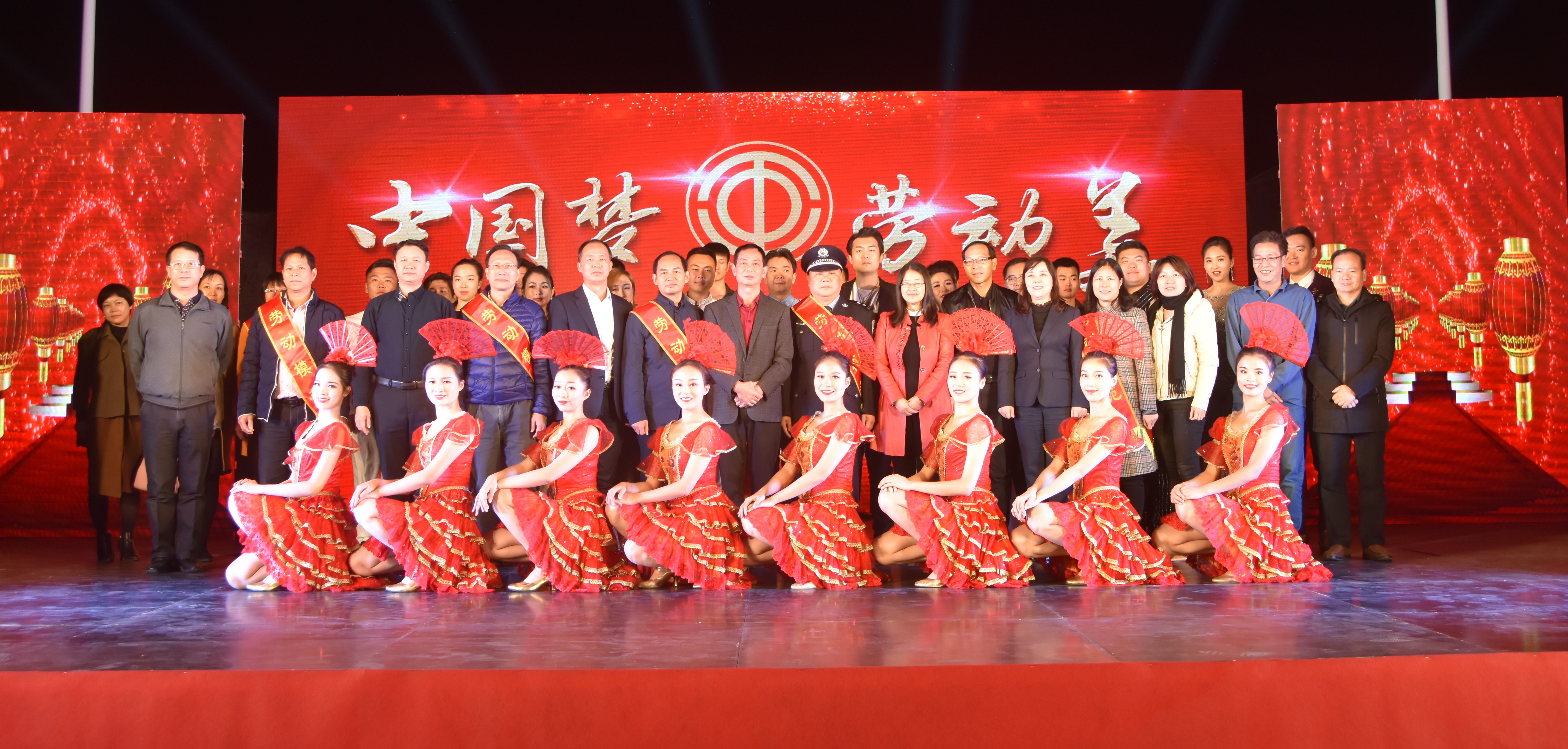 “中国梦·劳动美”职工文艺晚会走进开元体育科技