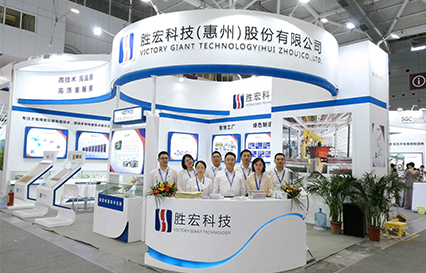 开元体育科技精彩亮相深圳国际会展中心