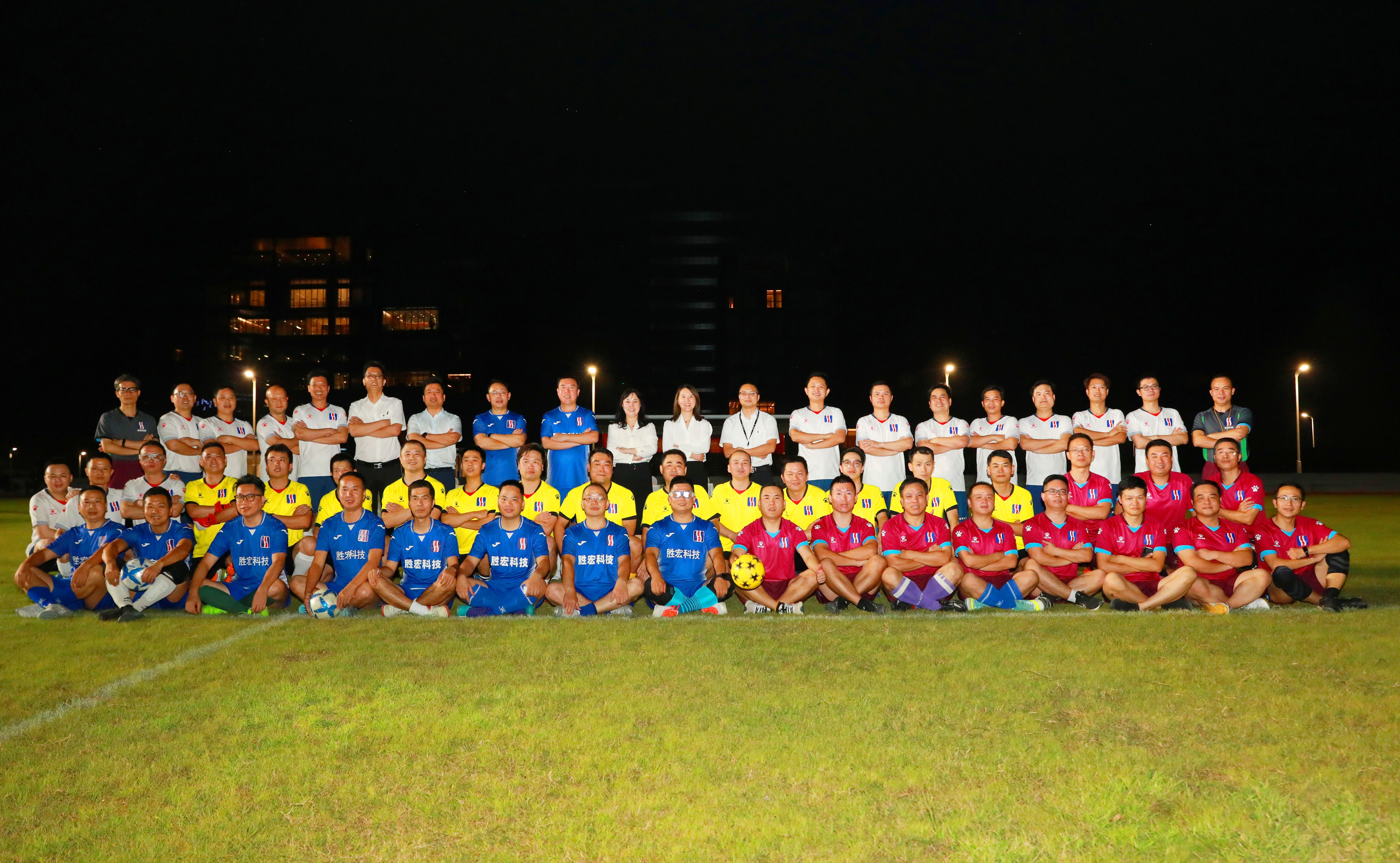 激情燃烧 超越梦想——首届“ky开元(集团)杯”足球联赛正式开幕