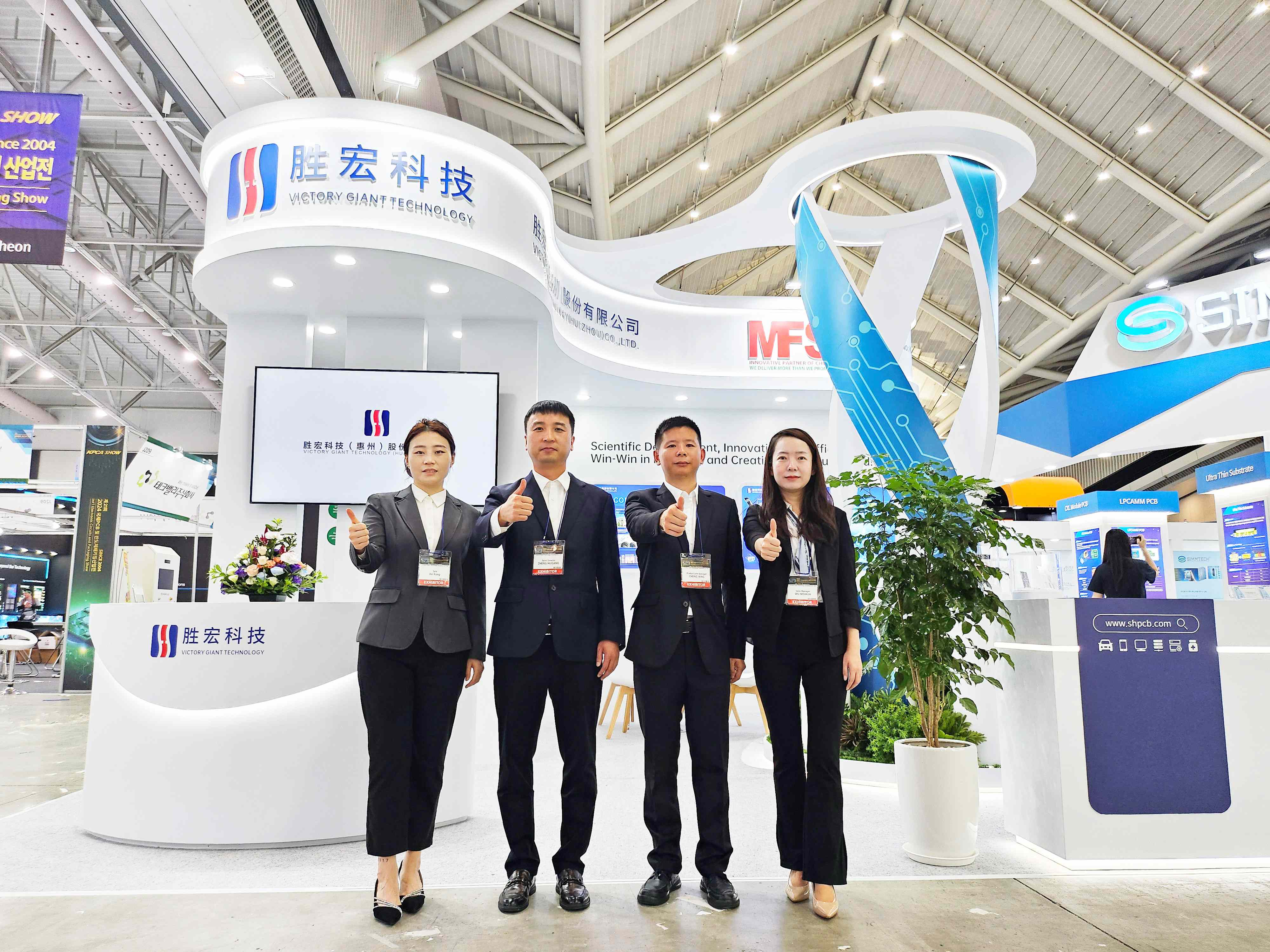 相约韩国 开元体育科技亮相KPCA SHOW 2024